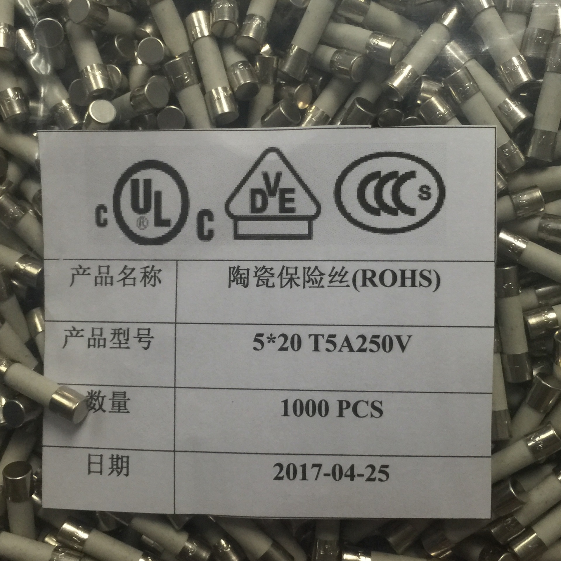 保险丝保险管t15a250v慢断 6*32mm陶瓷带线 功得保险丝apa-a