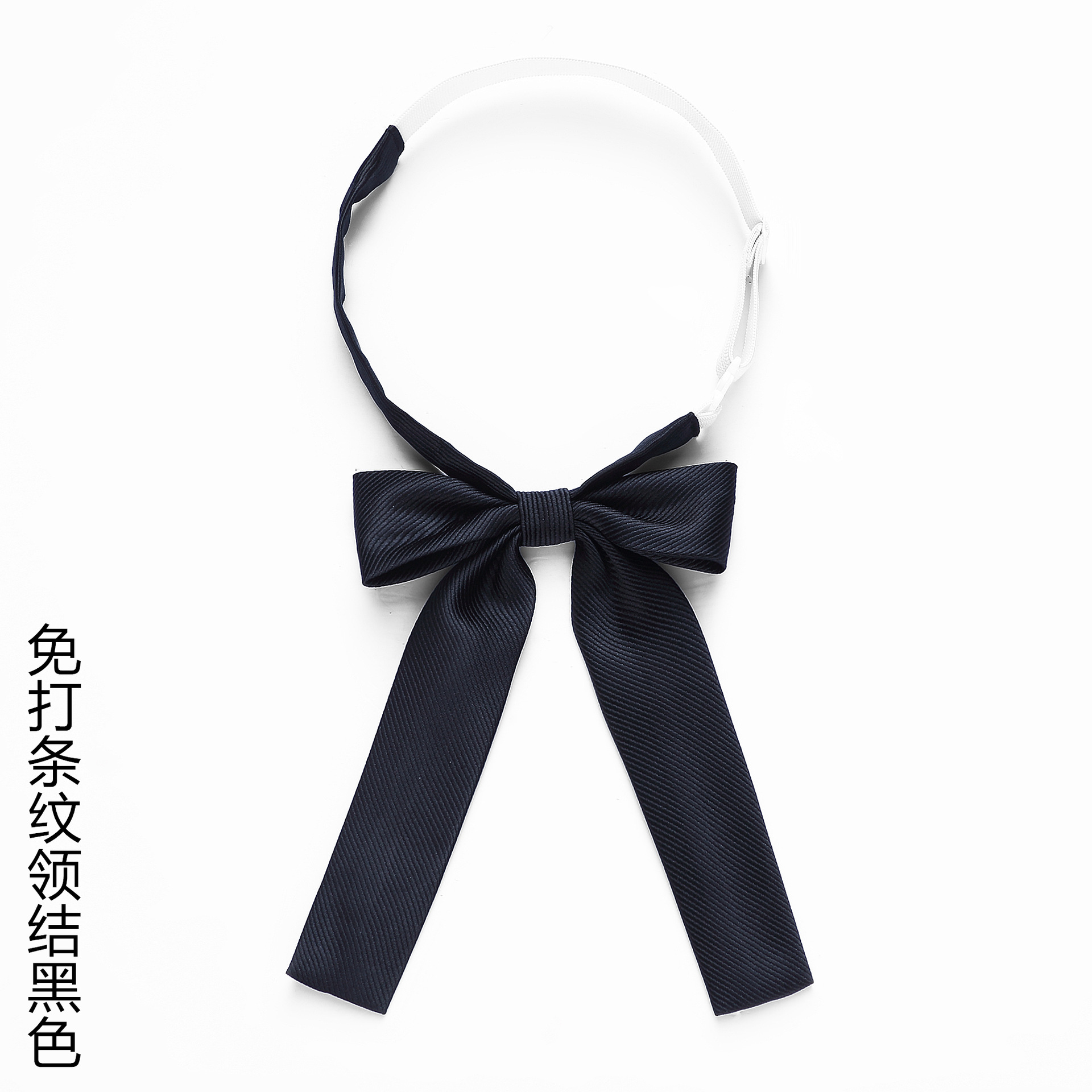 职业领花_领结百搭jk制服职业女多色可选批发定做 - 阿里巴巴