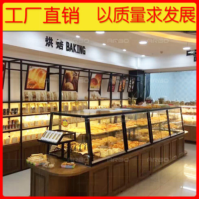 面包展示柜玻璃展示架模型柜台点心陈列中岛货架架子蛋糕柜