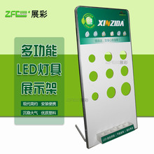 厂家生产电工led试灯板 供应LED电工展示架开关展板测试灯