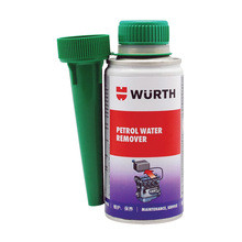 wurth/伍尔特汽油除水剂 汽油添加剂燃油添加剂150ML 5861105150