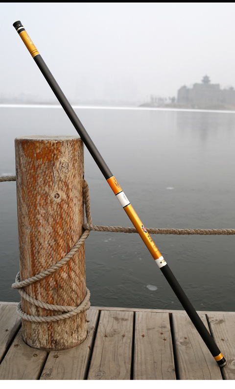 厂家批发冀威至尊擒大物鲟鱼杆高碳台钓鱼竿2017新品支持贴牌定做