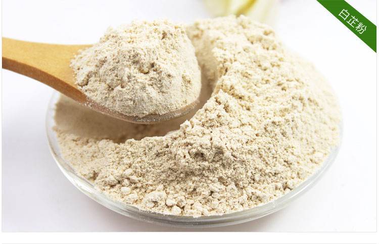 正品中药白芷粉 纯中药粉 优质白芷粉 面膜美白精细粉 量大从优