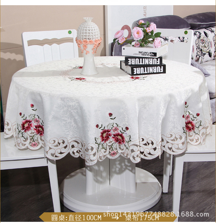 European-Style Idyllic Coffee Table Tablecloth Fabric Living Room Table Cushion Dining Chair Cover Chair Cushion