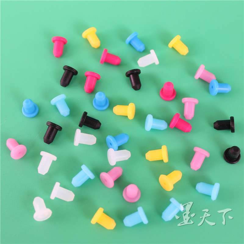 彩色塞子(7色:黑,蓝,红,黄,浅蓝,浅红,白色.拍下备注颜色!