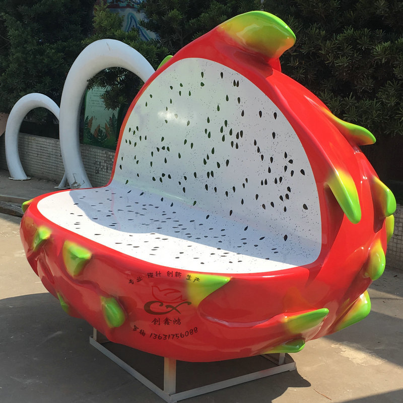 商场购物中心玻璃钢休闲座椅公共区休息椅 街区水果个性景观坐椅