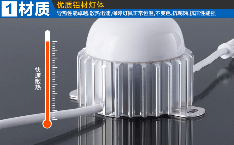 光臣照明led全彩点光源厂家 圆形铝材dmx512点光源 桥梁楼体亮化