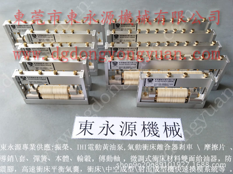 中国五金商机网