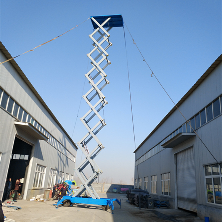 定制20米300公斤 移动式升降机 电动液压升降作业平台 垂直升降