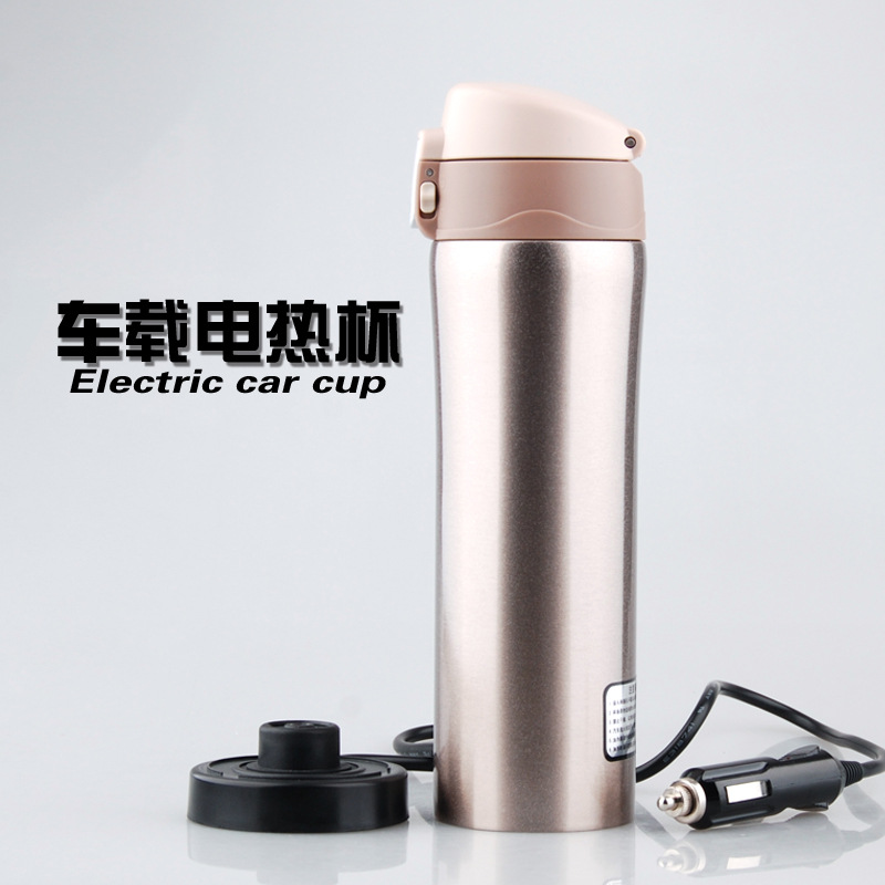 Factory Wholesale Car Stainless Steel Heating Cup 12V Car Water Boiling Cup New Car Mounted Electric Cup