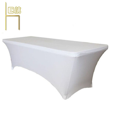 弹力桌布套 圆形 白色婚庆弹力桌布