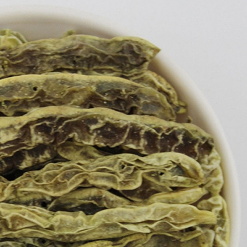 槐角 槐实 槐子 槐莲豆500克 初级农产品