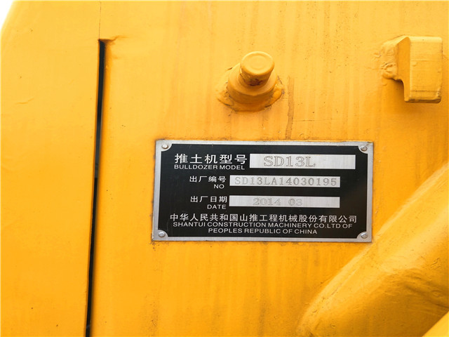 二手推土机 低价转让二手山推130型号干地湿地推土机价格低车况好