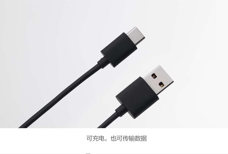 什么软件能恢复手机数据恢复软件_三星n719手机充电有时充电有时断电是怎么回事_手机数据线不能充电了