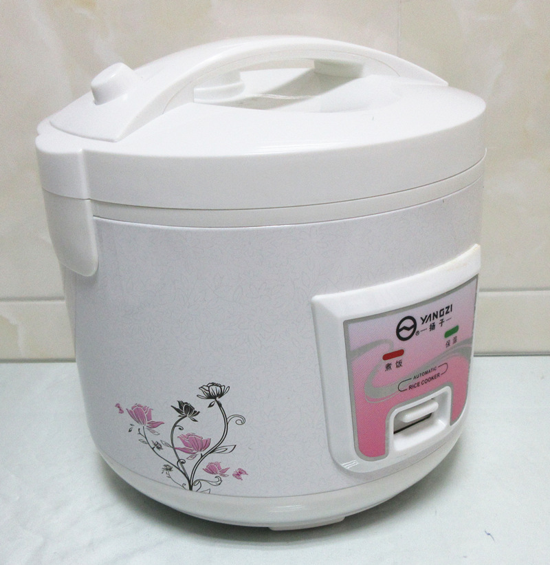 全新西施电饭煲 库存低价扬子牌500w 3l 电器礼品