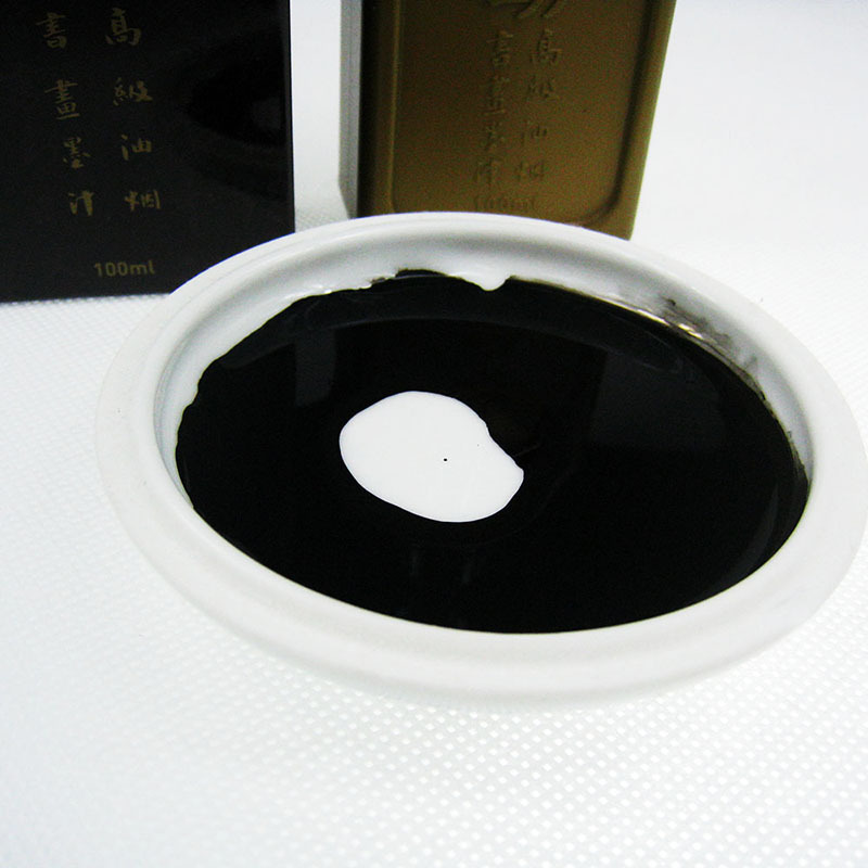 批发上海曹素功500克书画墨汁 优质瓶装国画书法练习墨液油烟墨汁