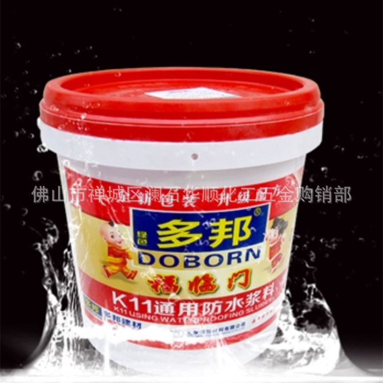 批发 瓷砖胶 多邦强力瓷砖胶 广州多邦瓷砖胶 强力瓷砖胶 20kg