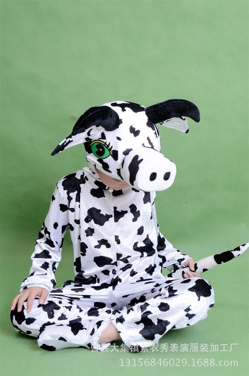 六一儿童节演出服 奶牛儿童演出服表演服 儿童舞蹈练功服装批发