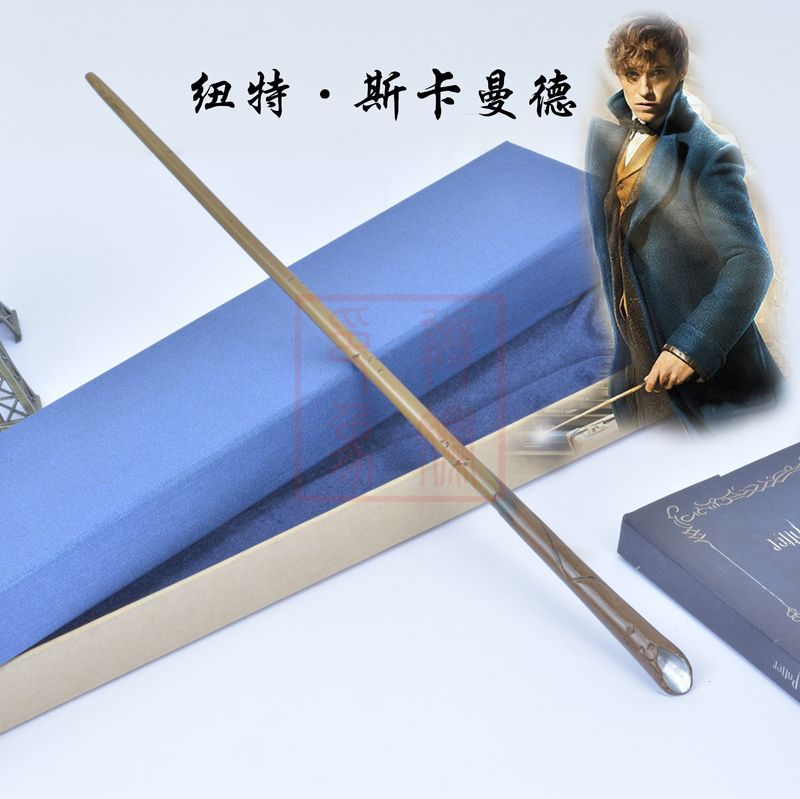 color=red>哪里 /font> 小雀斑纽特斯卡曼德魔法棒 魔杖