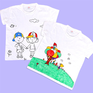 亲子互动手绘白色纯棉t恤文化衫幼儿园儿童手工绘画diy涂鸦填色图