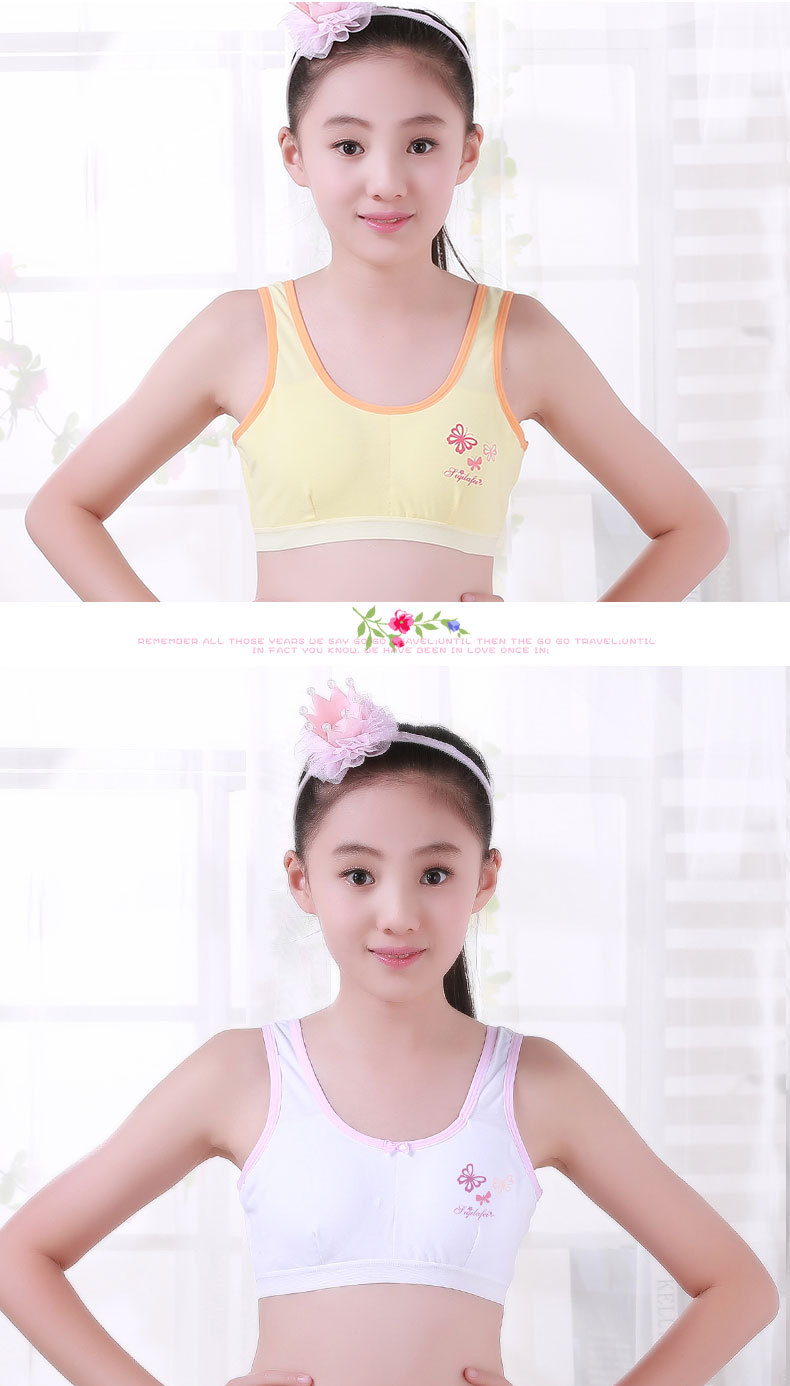 春夏女童发育期小背心中大童小学生无钢圈背心式运动文胸现货批发