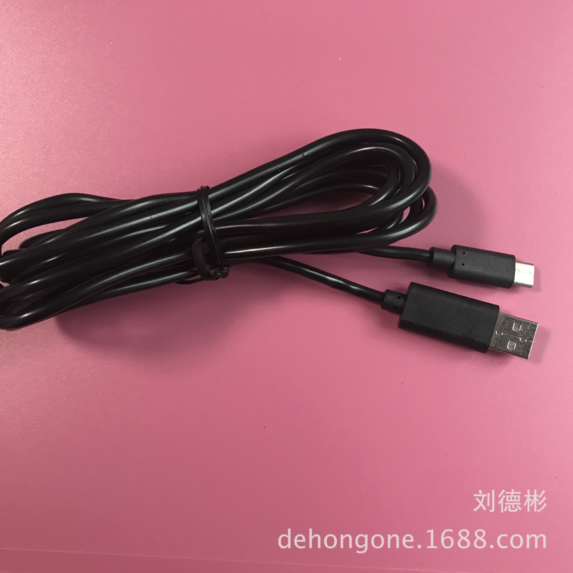 任天堂switch数据线 switch充电线 usb 3.0 to type-c 3米