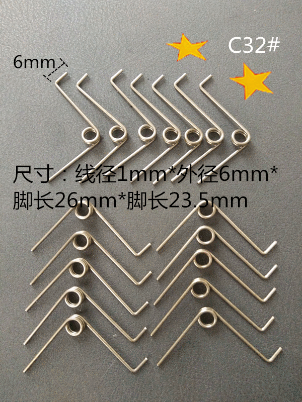 热水器.计算器.钟表.点火器.电器.鼠标.电机.手机.灯盘.电风扇.