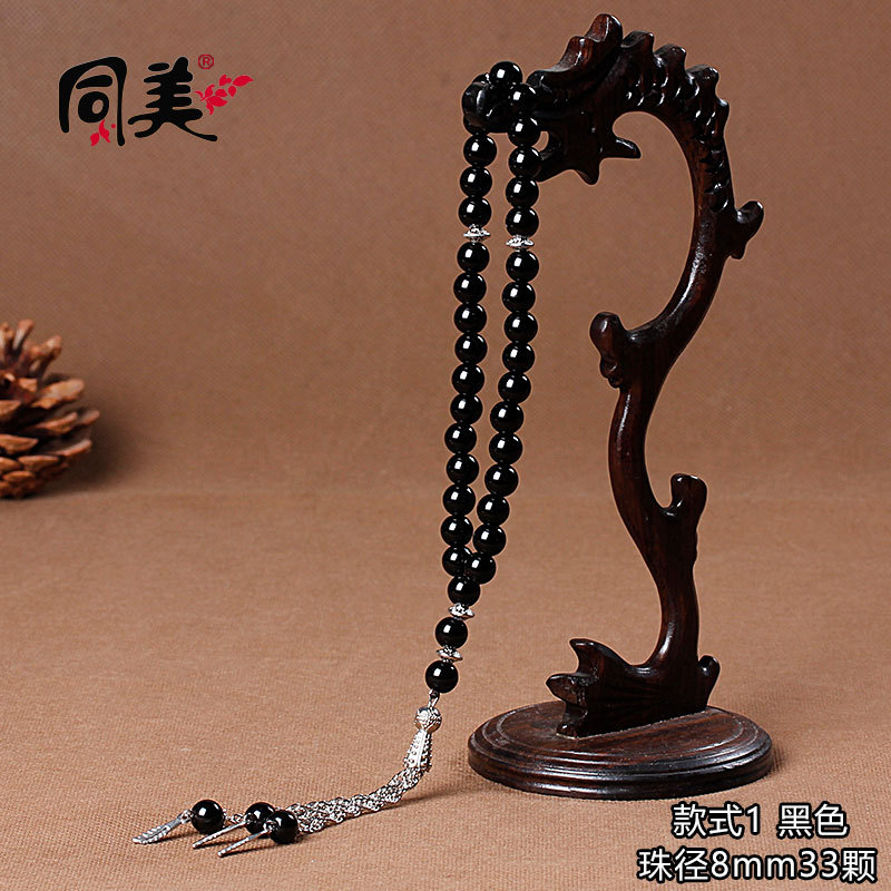 Tongmei Crystal Spot 8 Mm33 Jade Agate Crystal Muslim Rosary Bracelet Ornament Factory Wholesale
