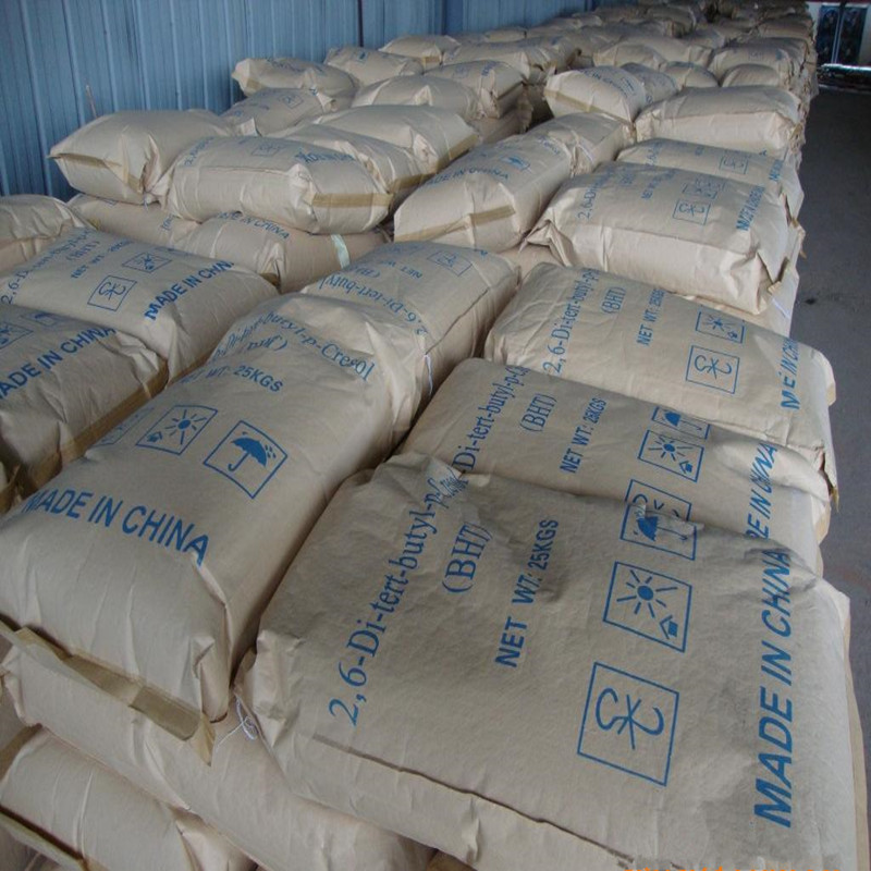 代理销售抗氧剂264