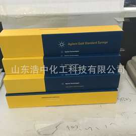 【安捷伦】自动进样器注射器5181-3354