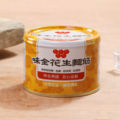 中国台湾进口 味全花生面筋全素带食方便罐头 早餐稀饭下酒菜