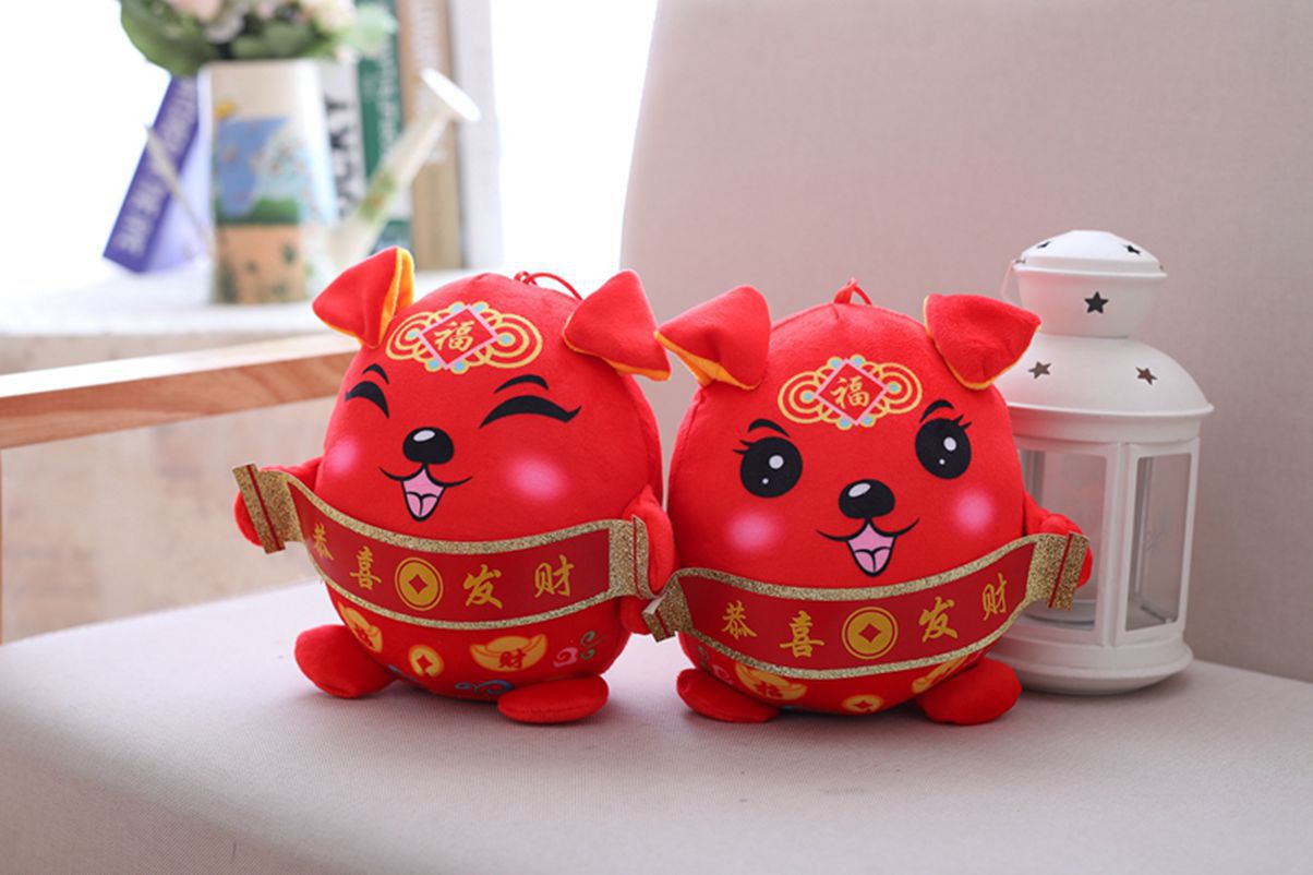 批发 狗年吉祥物 新年礼物 春节礼品 旺财球狗 毛绒玩具狗