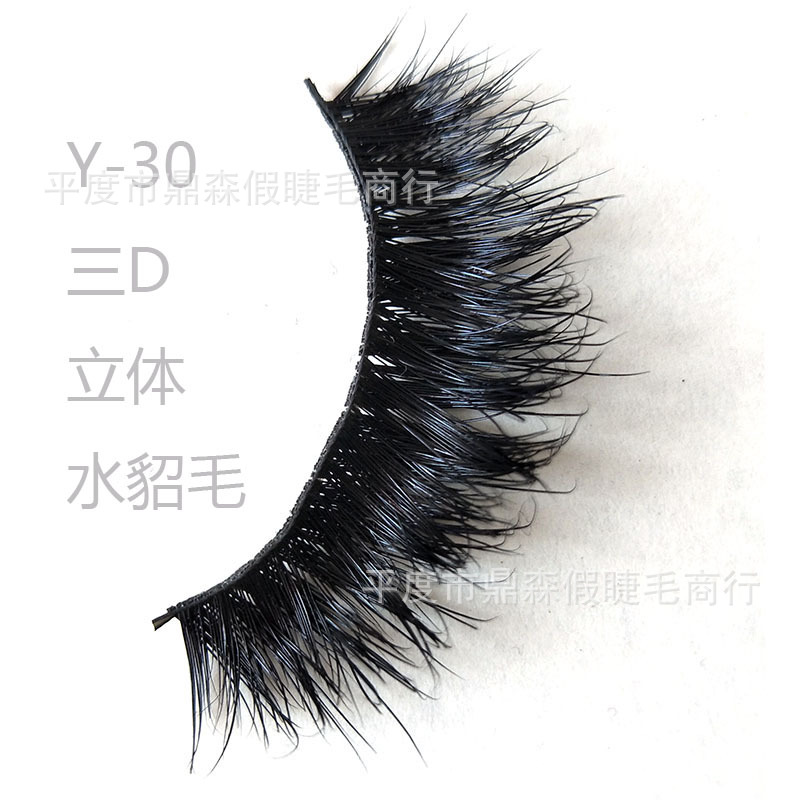 Dingsen False Eyelashes Factory Wholesale False Eyelashes Three D Stereo Mink Eyelashes One-Pair Package Y-30 Can Be Set