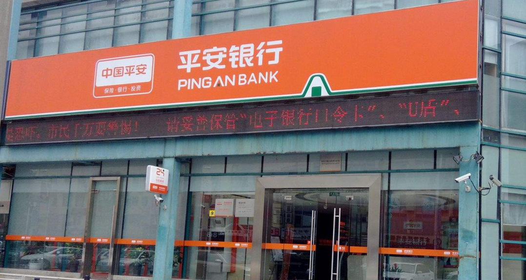 3幕布广告灯箱 门头广告牌制作 门头店招发光字厂家