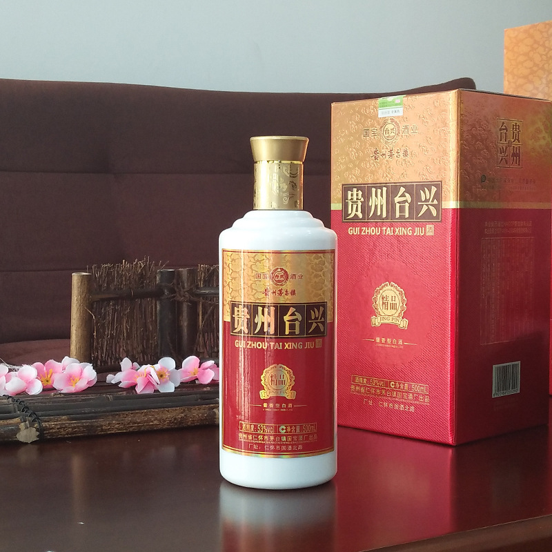 国宝台兴精品_酱香型白酒_仁怀市茅台镇国宝酒 微商 - 阿里巴巴