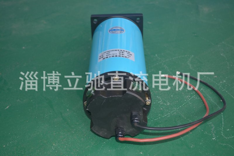 庆铃扫地车_扫地车电机_电动扫地车