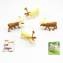 儿童DIY拼装组合麋鹿动物小玩具扭蛋玩具亚马逊货源