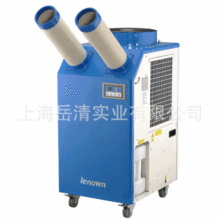 纺织行业吹毛机_中国盾构机行业_冷气机行业