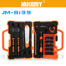 杰科美JM-8139多功能螺丝刀套装 45合一拆机电脑维修电讯组合工具