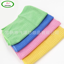 超细纤维抹布 韩国多用抹布百洁布小格子布 纬编毛巾布 4P格子布