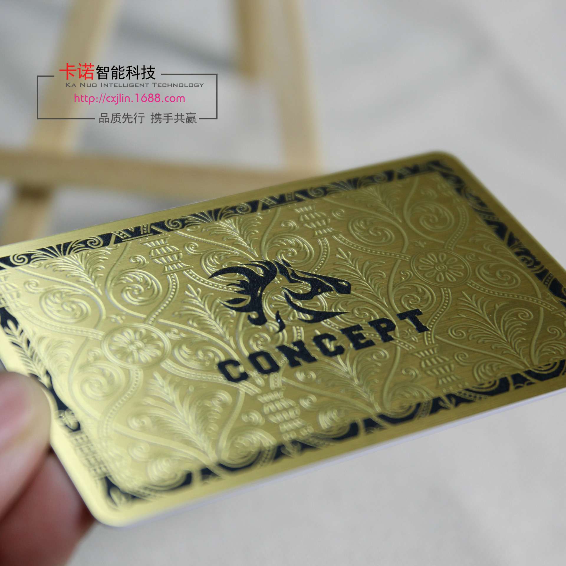 生产厂家定制高档浮雕vip卡定做pvc卡片会员卡设计高端拉丝会员