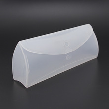 XHSL-P020pp透明塑料眼镜盒 品牌太阳镜眼镜盒子 时尚眼镜包