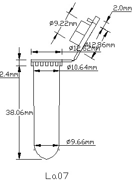 2ml圆底扣盖离心管 带齿 ep管