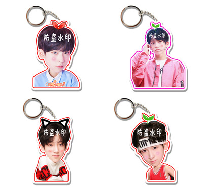yhboys 张俊一 亚克力钥匙扣演唱会周边应援定制定做