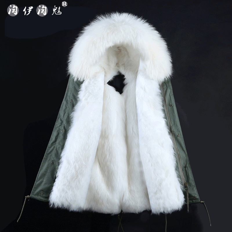 皮草 800_800 gif 动态图 动图