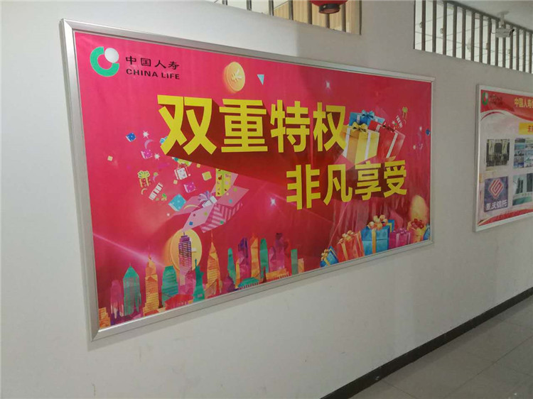 kt板制作户外pp背胶海报写真 外铝合外框金广告展板 户外喷绘印刷