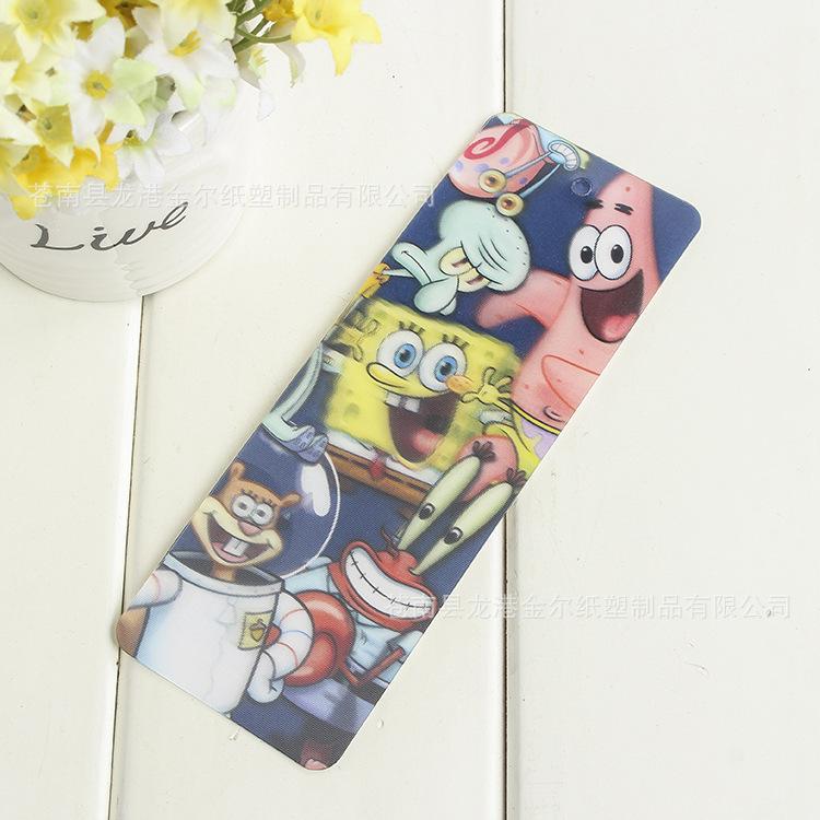 厂家定制广告促销3d立体卡片 塑料光栅pp三维变图变幻卡片