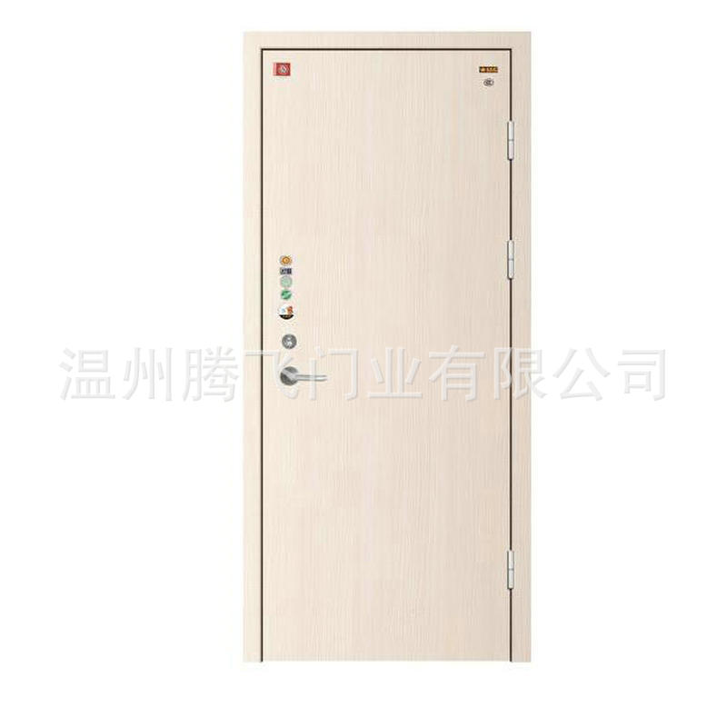 子母式 木质免漆板防火门 免漆木质 红木可定制包过消防