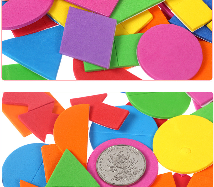 儿童立体材料eva手工贴画diy制作包儿童海见详情小海绵贴带背胶