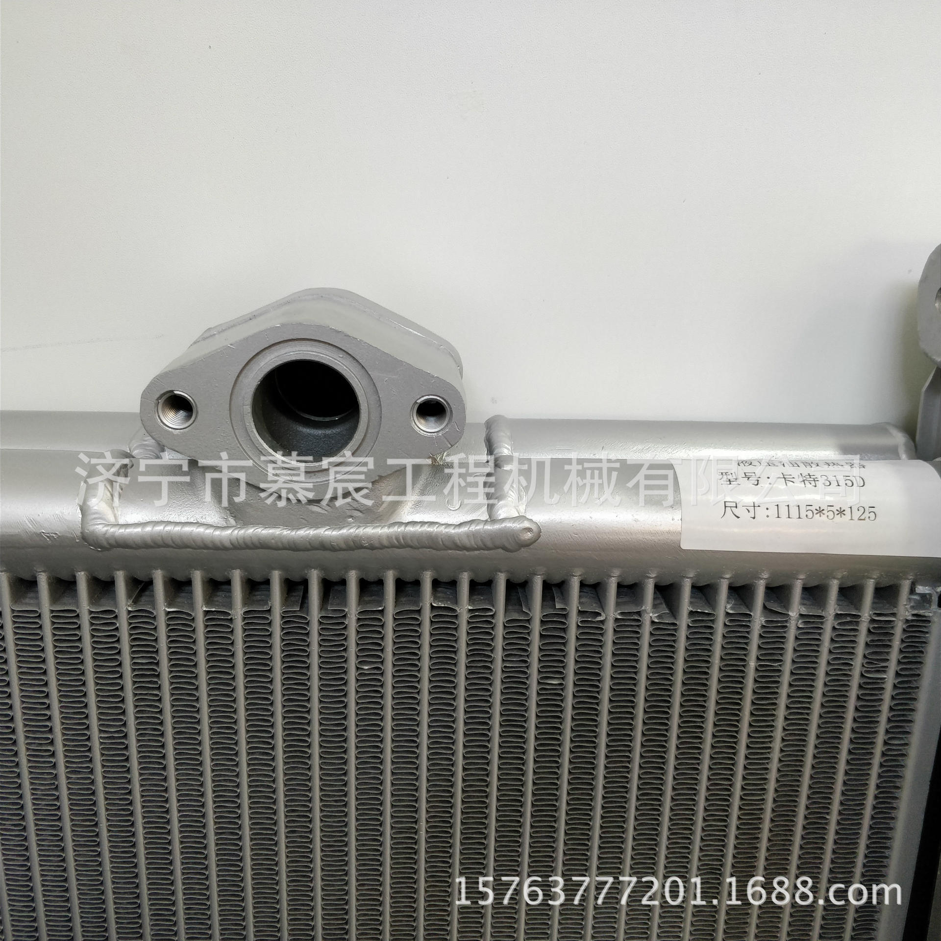 新建文件夾 (2)IMG_20170921_103509_0